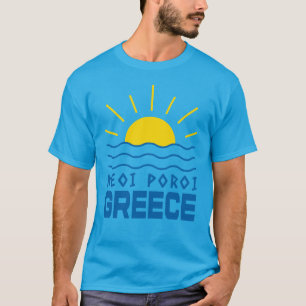 Neoi Poroi Grekland Sol Och Hav Mäns Teal T Shirt