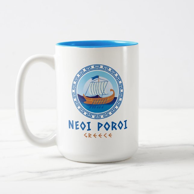 Neoi Poroi, Greklands grekiska Frakt Design Två-Tonad Mugg (Vänster)
