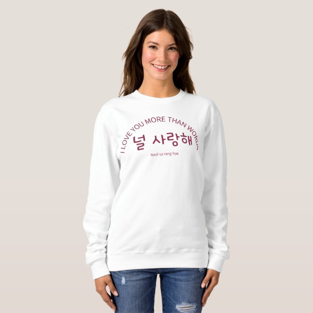 Neol Saranghae — En kärlek bortom ord T Shirt (Hel framsida)