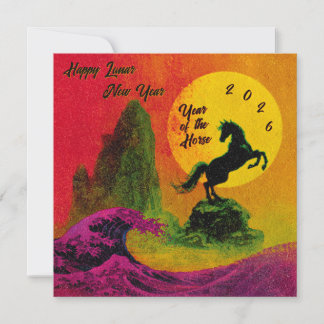 Neon År för hästen Soluppgång Julkort