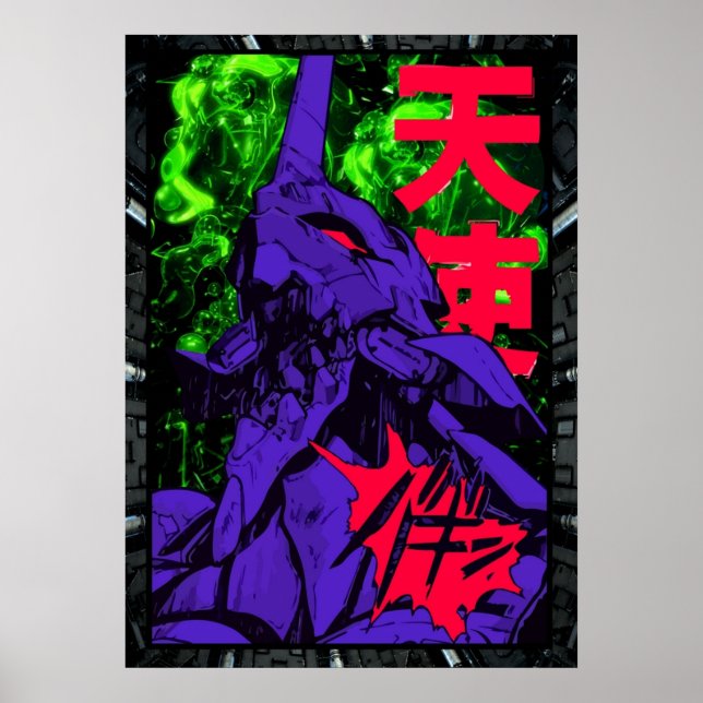 Neon Cyber Genesis Nerv Evangelion Poster (Framsidan)