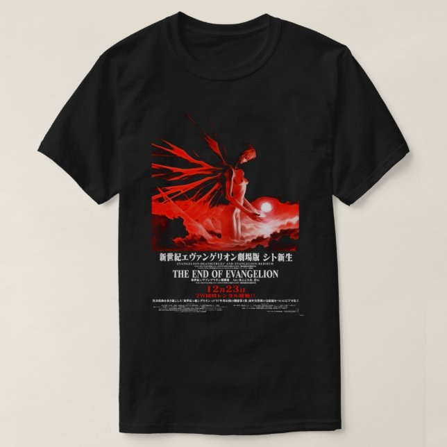 Neon Genesis Evangelion Copy T Shirt (Design framsida)