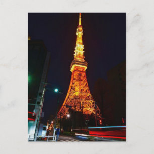 Neon Krona över Tokyo: Tokyo Tower i hjärtat 2026 Helg Vykort