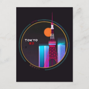 Neon Kronan av Tokyo: Tokyo Tower i hjärtat 2026 Helg Vykort