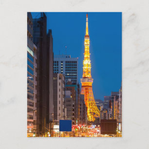 Neon Kronan av Tokyo: Tokyo Tower i hjärtat 2026 Helg Vykort