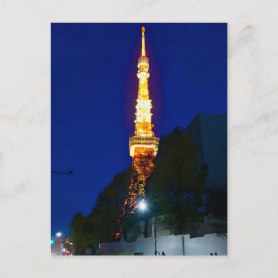 Neon Kronan av Tokyo: Tokyo Tower i hjärtat 2026 Helg Vykort
