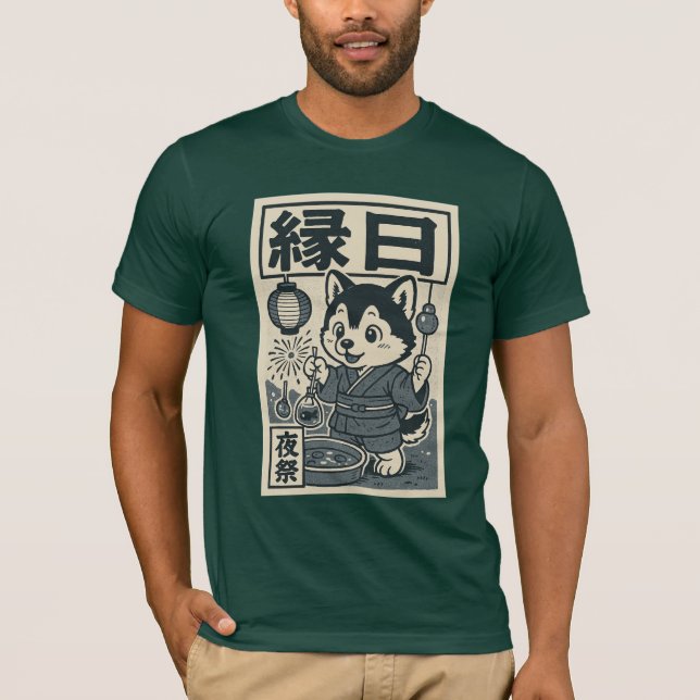 Neon ljus och fiskekampanjer t shirt (Framsida)