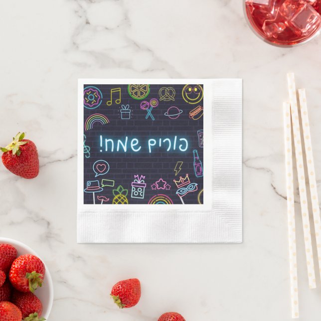 Neon Purim Pappersservett (Insitu)