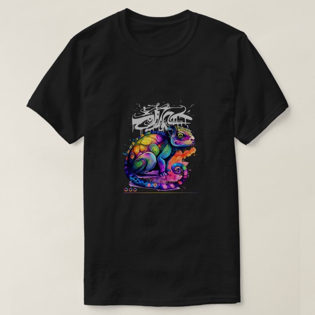 Neon Rainbow Watercolor Chameleon Art | Psychedeli T Shirt (Design framsida)