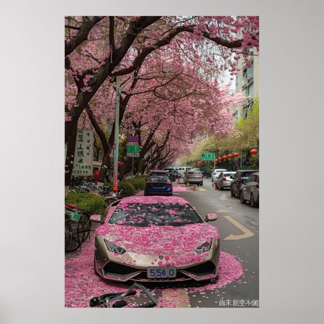 Neon Street Art Poster - Urban Graffiti i Shenzhe (Framsidan)