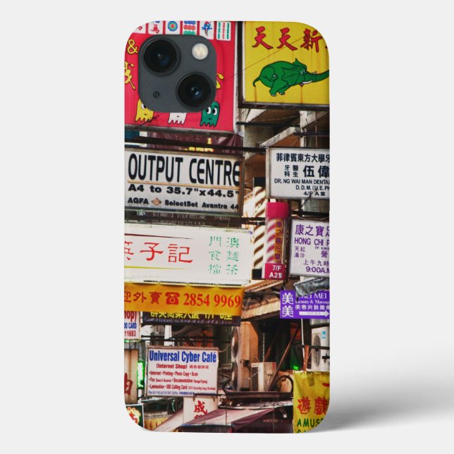 Neonskyltar på gatorna i Hongkong (Baksida)