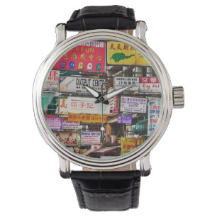 Neonskyltar på gatorna i Hongkong Armbandsur