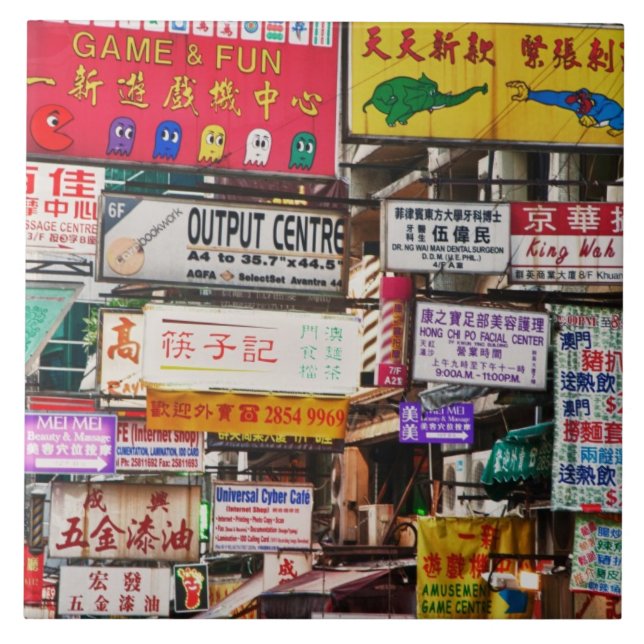 Neonskyltar på gatorna i Hongkong Kakelplatta (Framsidan)