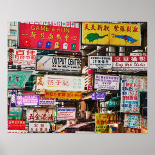 Neonskyltar på gatorna i Hongkong Poster