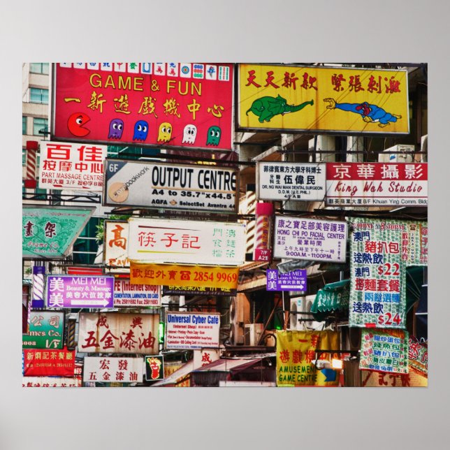 Neonskyltar på gatorna i Hongkong Poster (Framsidan)
