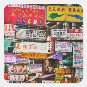Neonskyltar på Hongkongs gator Fyrkantigt Klistermärke