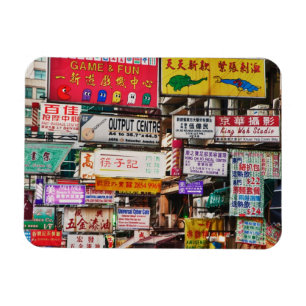 Neonskyltar på Hongkongs ggator Magnet