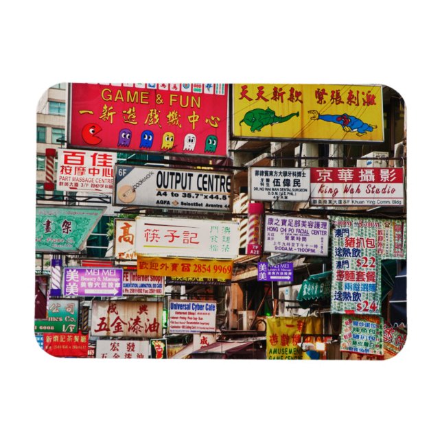 Neonskyltar på Hongkongs ggator Magnet (Horisontell)