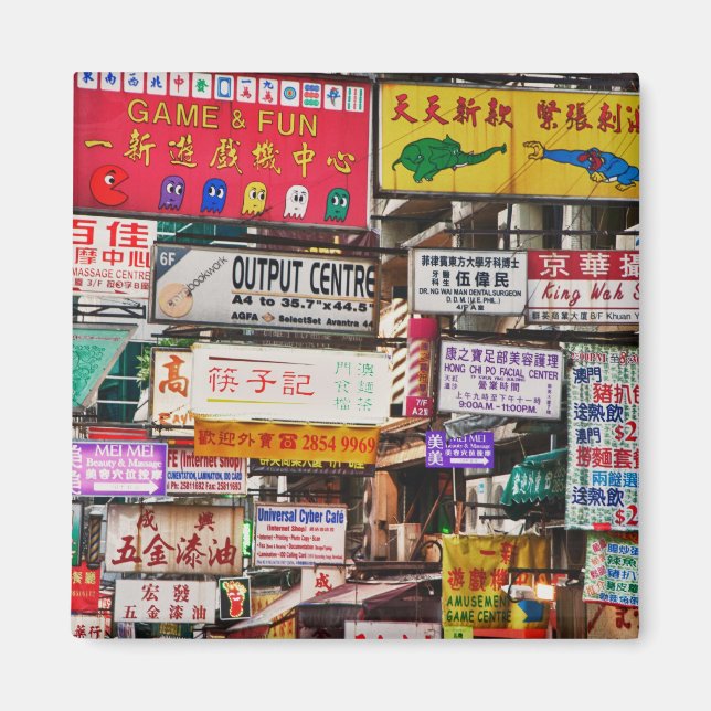 Neonskyltar på Hongkongs ggator Magnet (Framsidan)
