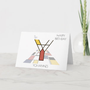 Neoplasticism Stil Monogram. BREV Y Kort