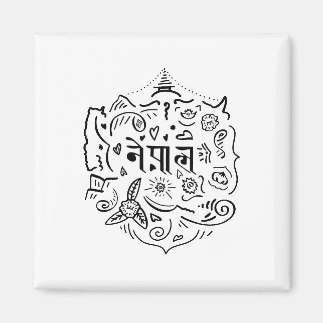 Nepal Doodle  Magnet (Framsidan)