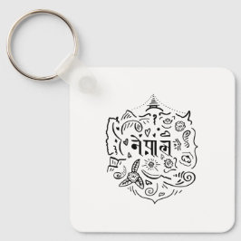 Nepal-doodle Nyckelring