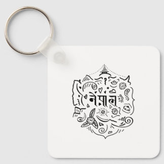 Nepal-doodle Nyckelring