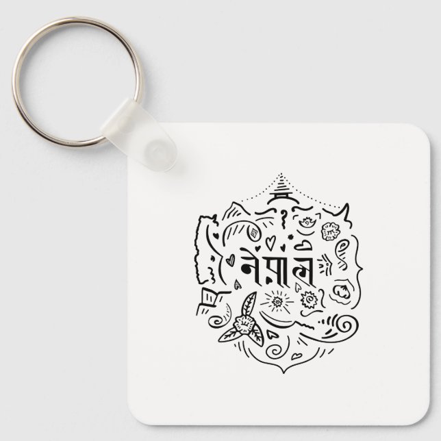 Nepal-doodle Nyckelring (Framsida)
