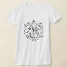 Nepal-doodle