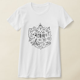 Nepal-doodle T Shirt
