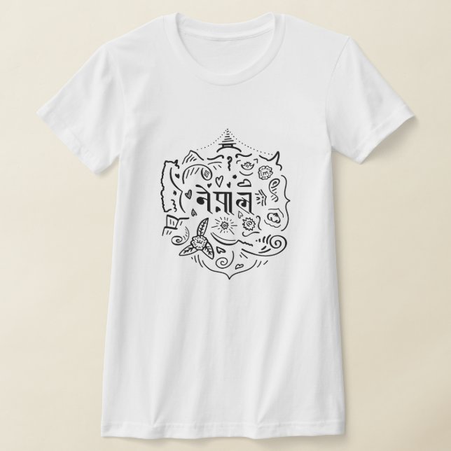Nepal Doodle T Shirt (Laydown)