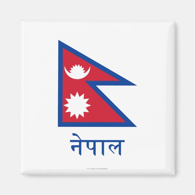 Nepal-Flagga med Namn i Nepali Magnet (Framsidan)