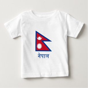 Nepal flagga med namn i Nepali T-shirt