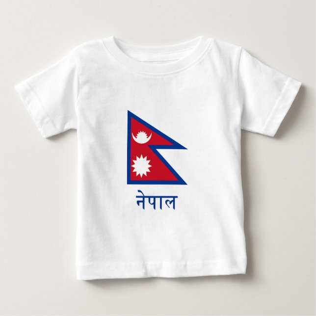 Nepal flagga med namn i Nepali T-shirt (Framsida)