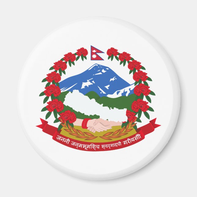 Nepal Jackar om Arm Magnet (Framsidan)