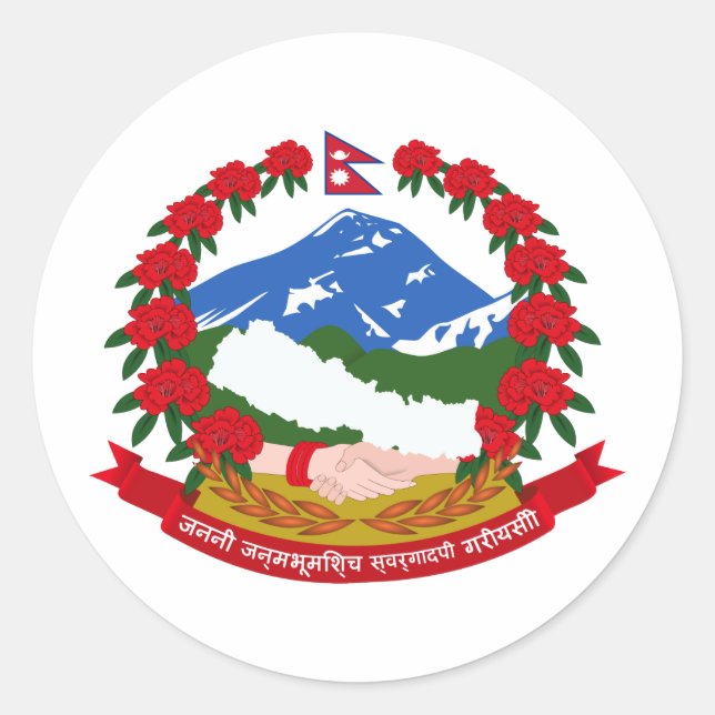 Nepal Jackar om Arm Runt Klistermärke (Framsida)