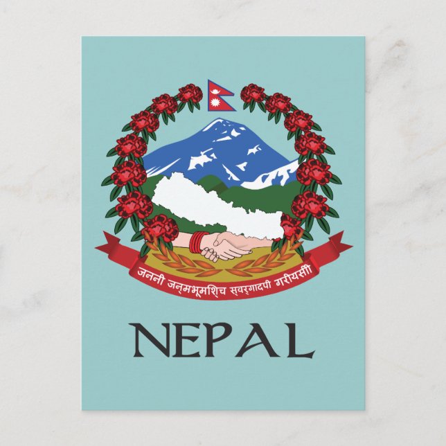 Nepal Jackar om Arm Vykort (Framsida)