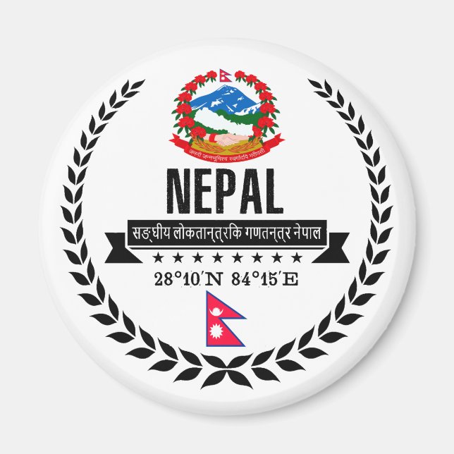Nepal Magnet (Framsidan)