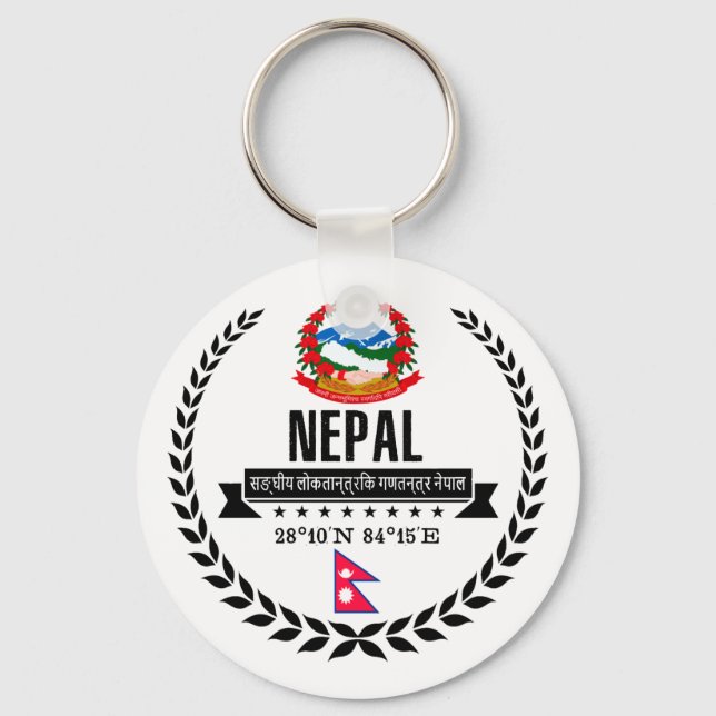 Nepal Nyckelring (Framsida)