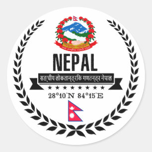 Nepal Runt Klistermärke