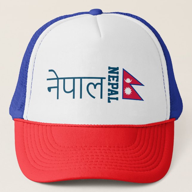 Nepal (skrivet på sanskrit) Hat Keps (Framsida)