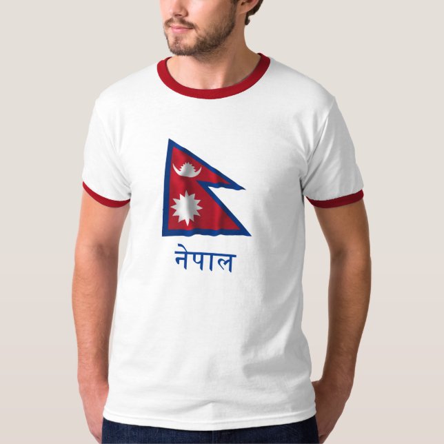 Nepal som vinkar flagga med namn i Nepali T Shirt (Framsida)