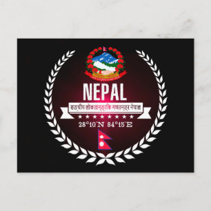 Nepal Vykort