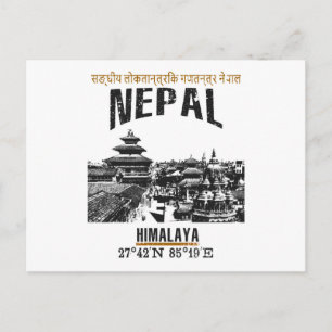 Nepal Vykort