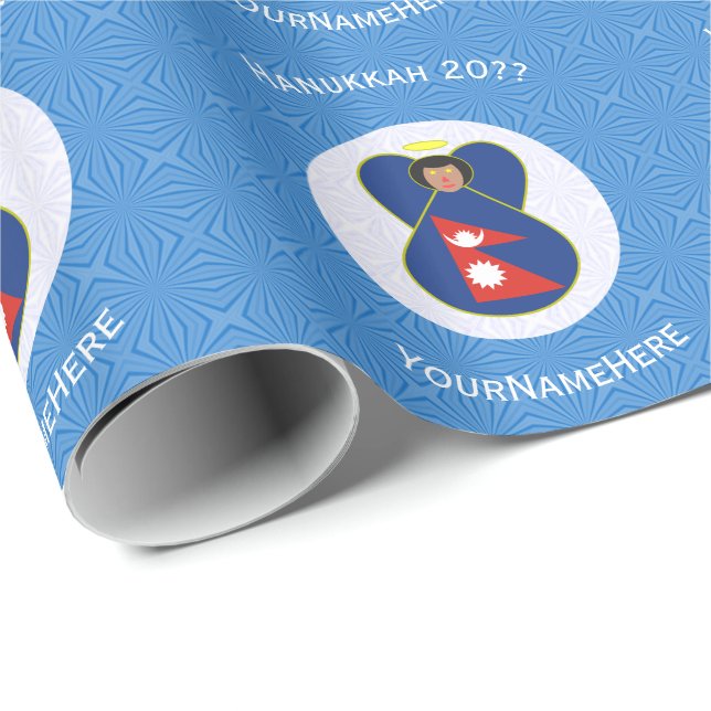Nepalesisk Engel Hanukkah Flagga Personlig Presentpapper (Rullad Hörn)