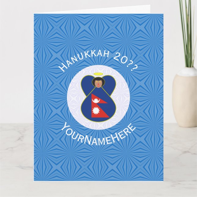 Nepali Angel Hanukkah Flagga Personlig Kort (Framsida)