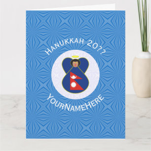 Nepali Angel Hanukkah Flagga Personlig Kort