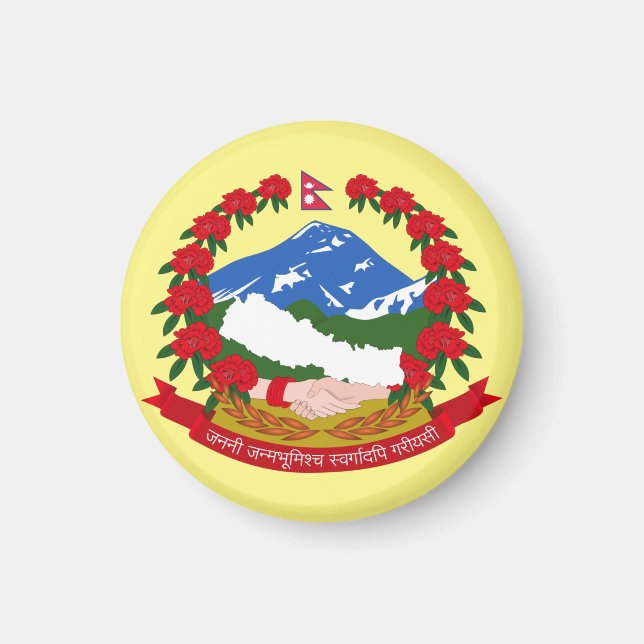 Nepals emblem magnet (Framsidan)