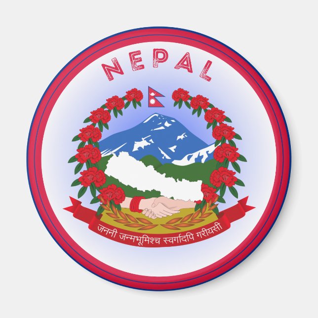 Nepals kulturarvssymbol magnet (Framsidan)