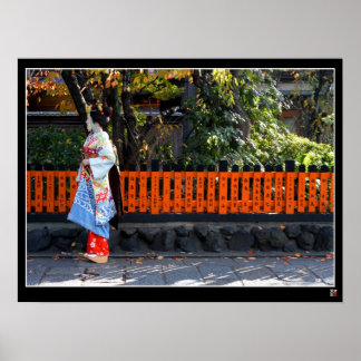 Ner i Gion Poster